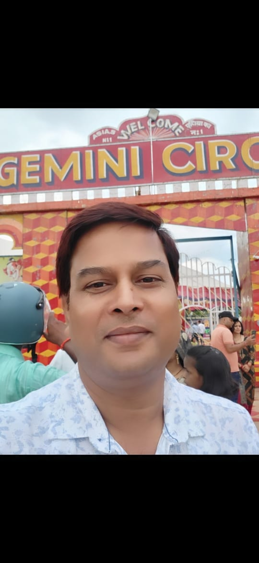 Job Image
